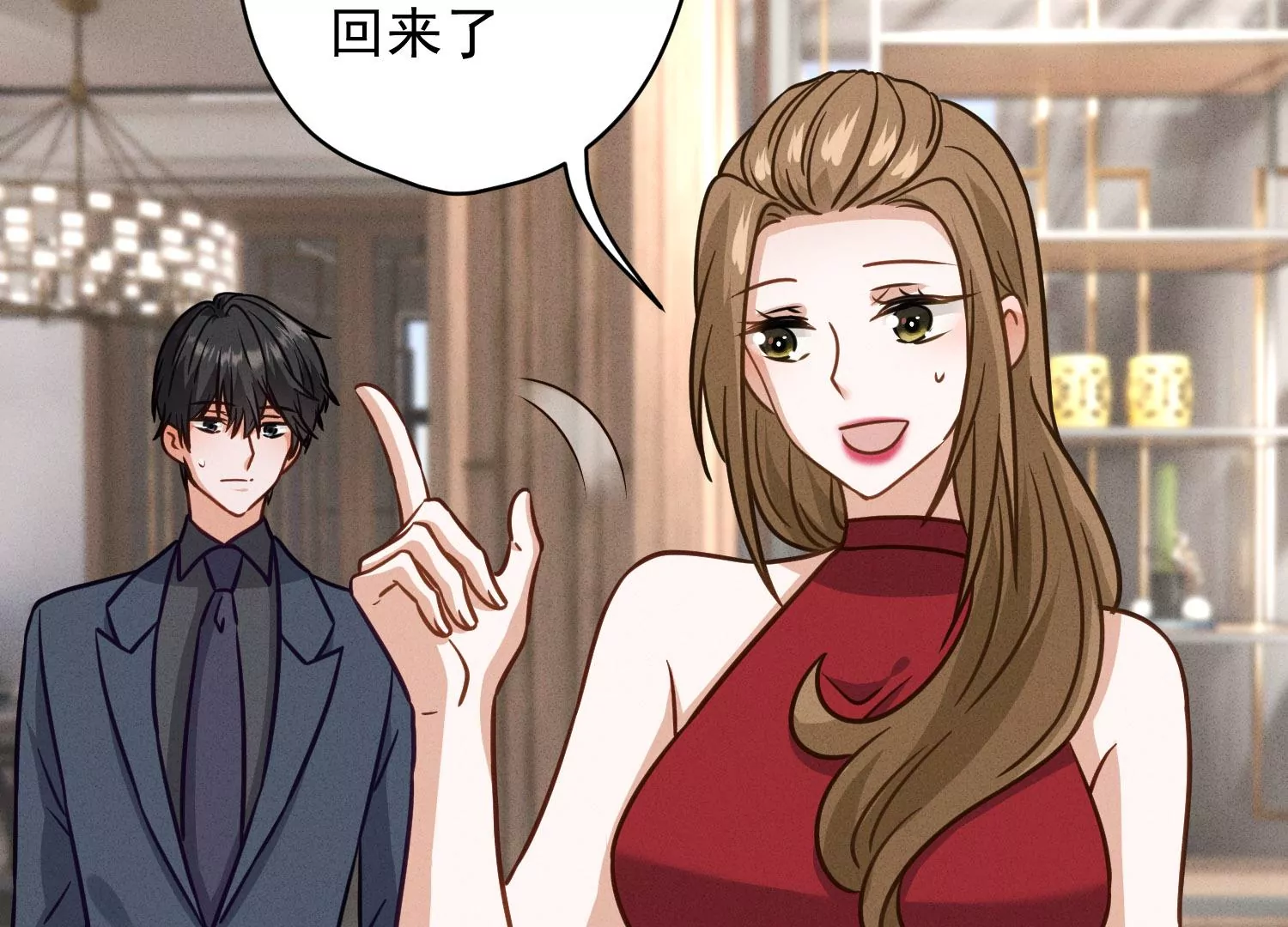 第188话 帮了个小忙60
