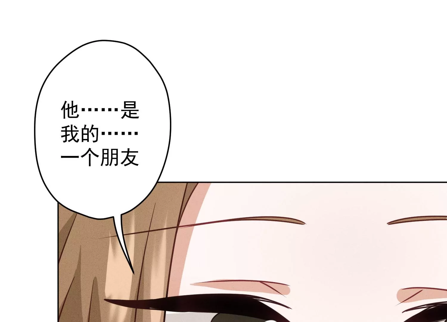 第188话 帮了个小忙62