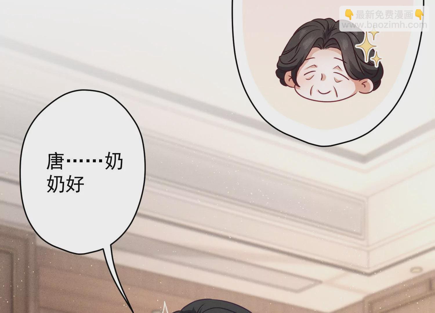 第188话 帮了个小忙64