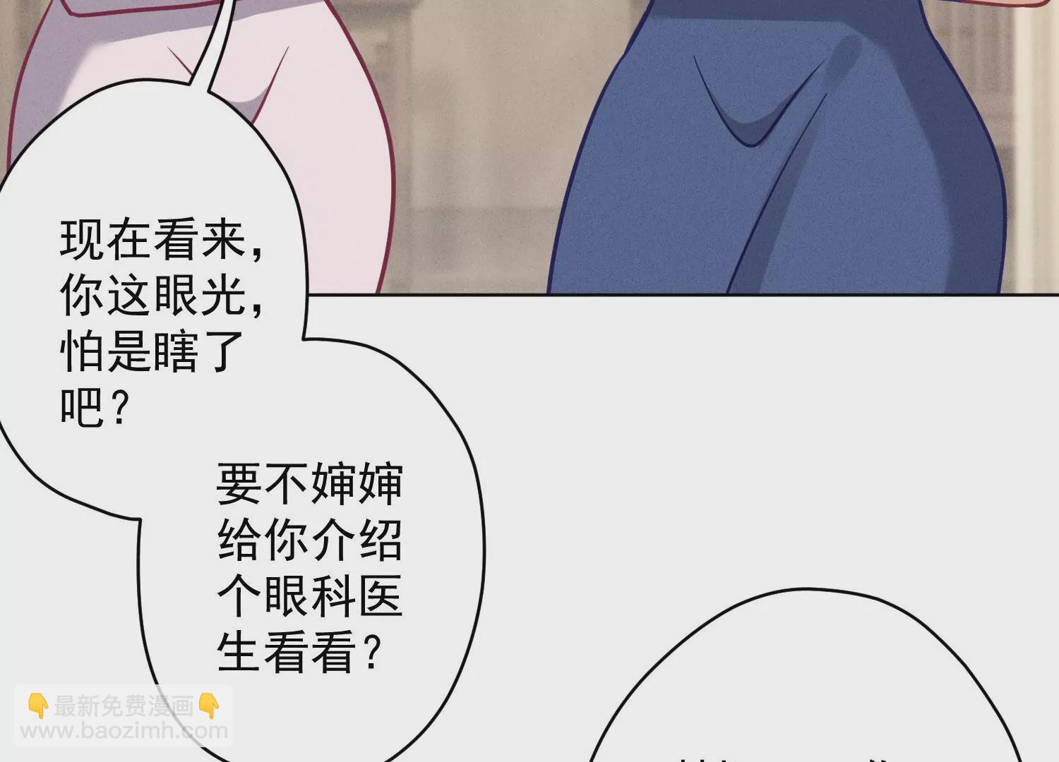 第188话 帮了个小忙70