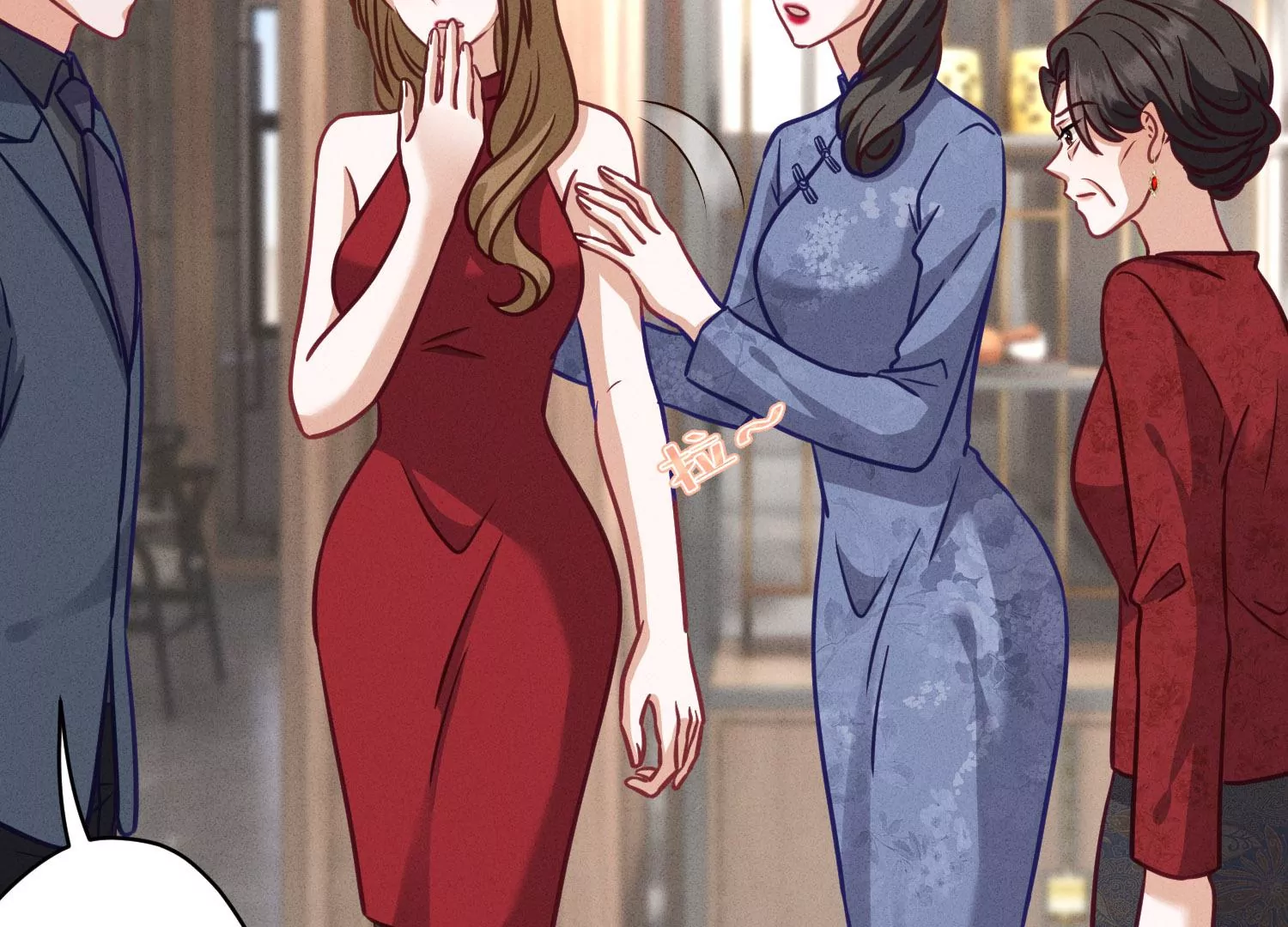 第188话 帮了个小忙72