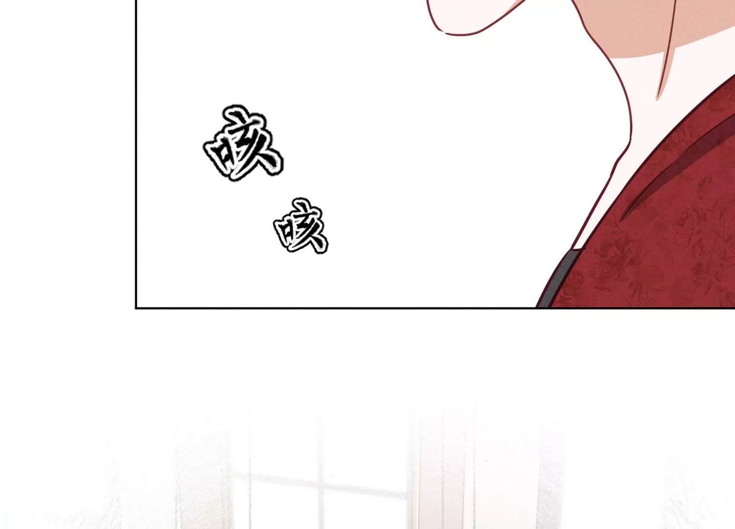 第188话 帮了个小忙75