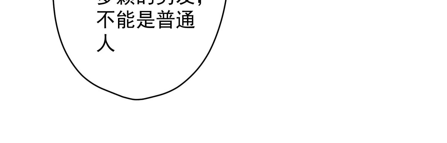第188话 帮了个小忙80