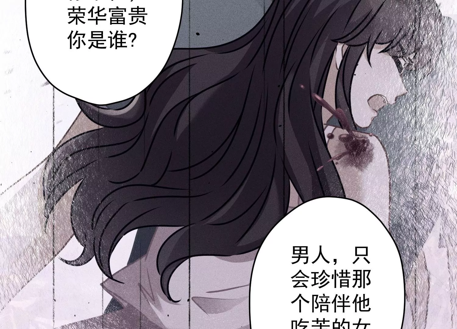 第188话 帮了个小忙84
