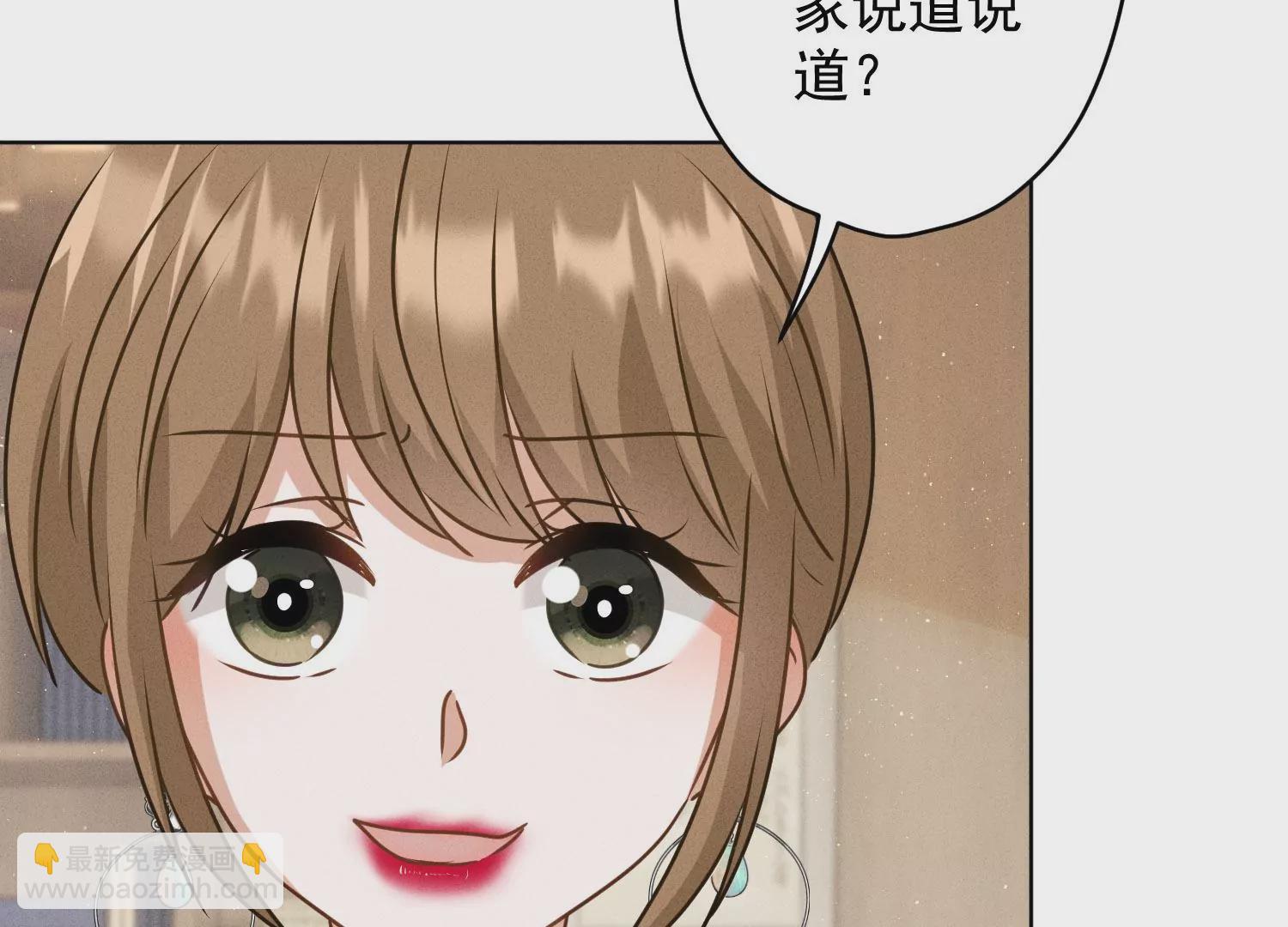 第188话 帮了个小忙93