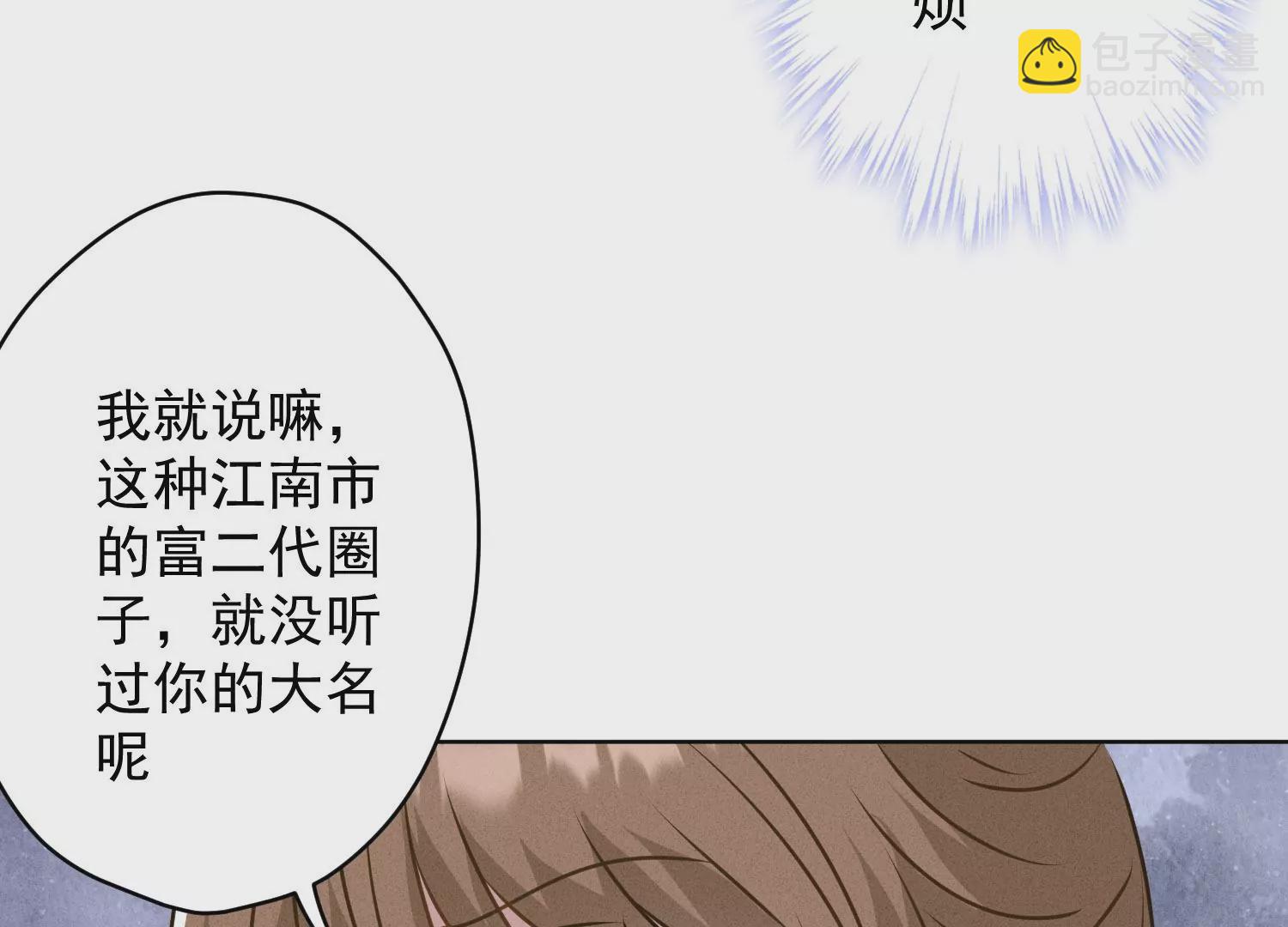 第188话 帮了个小忙97