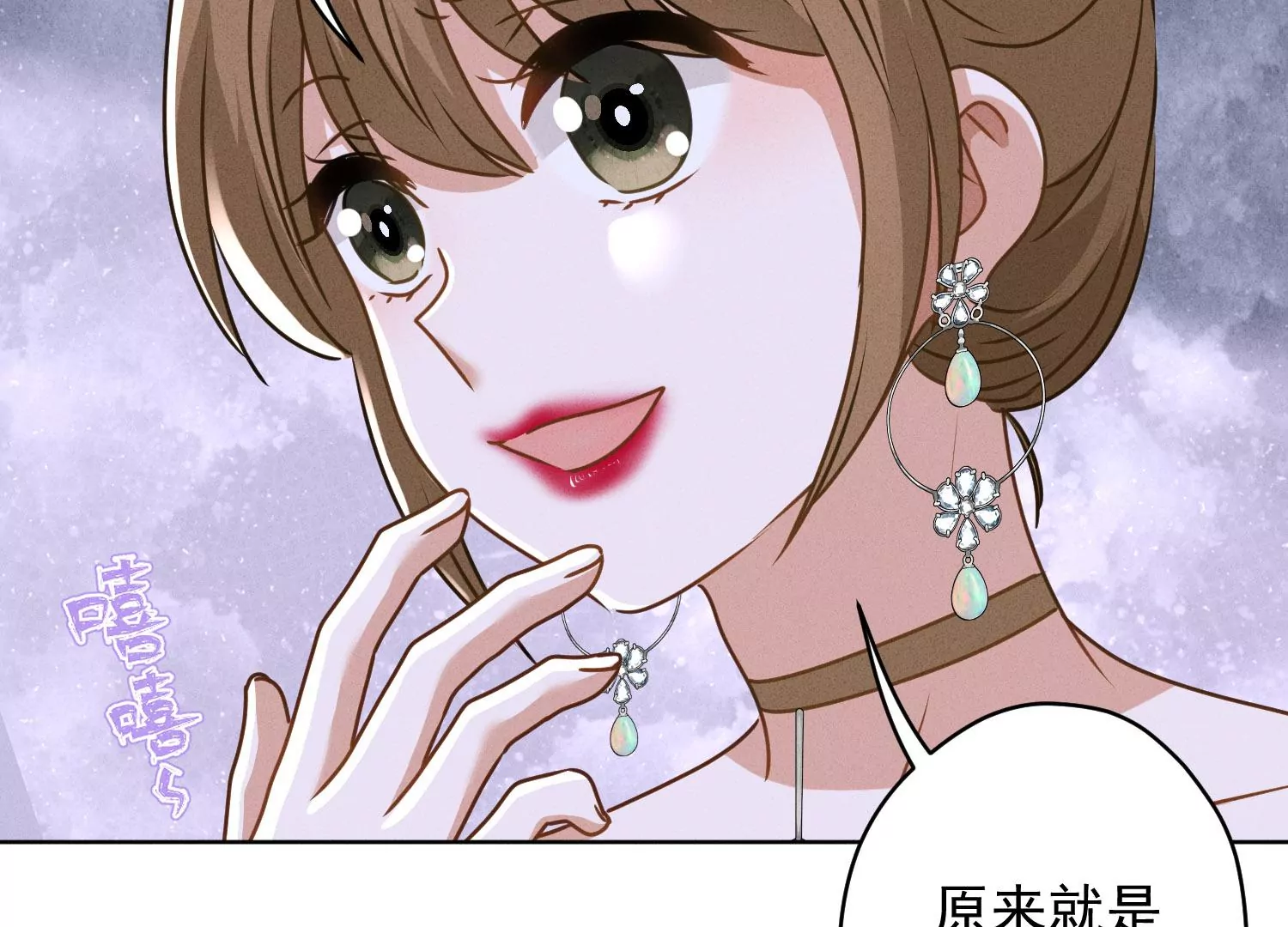 第188话 帮了个小忙98
