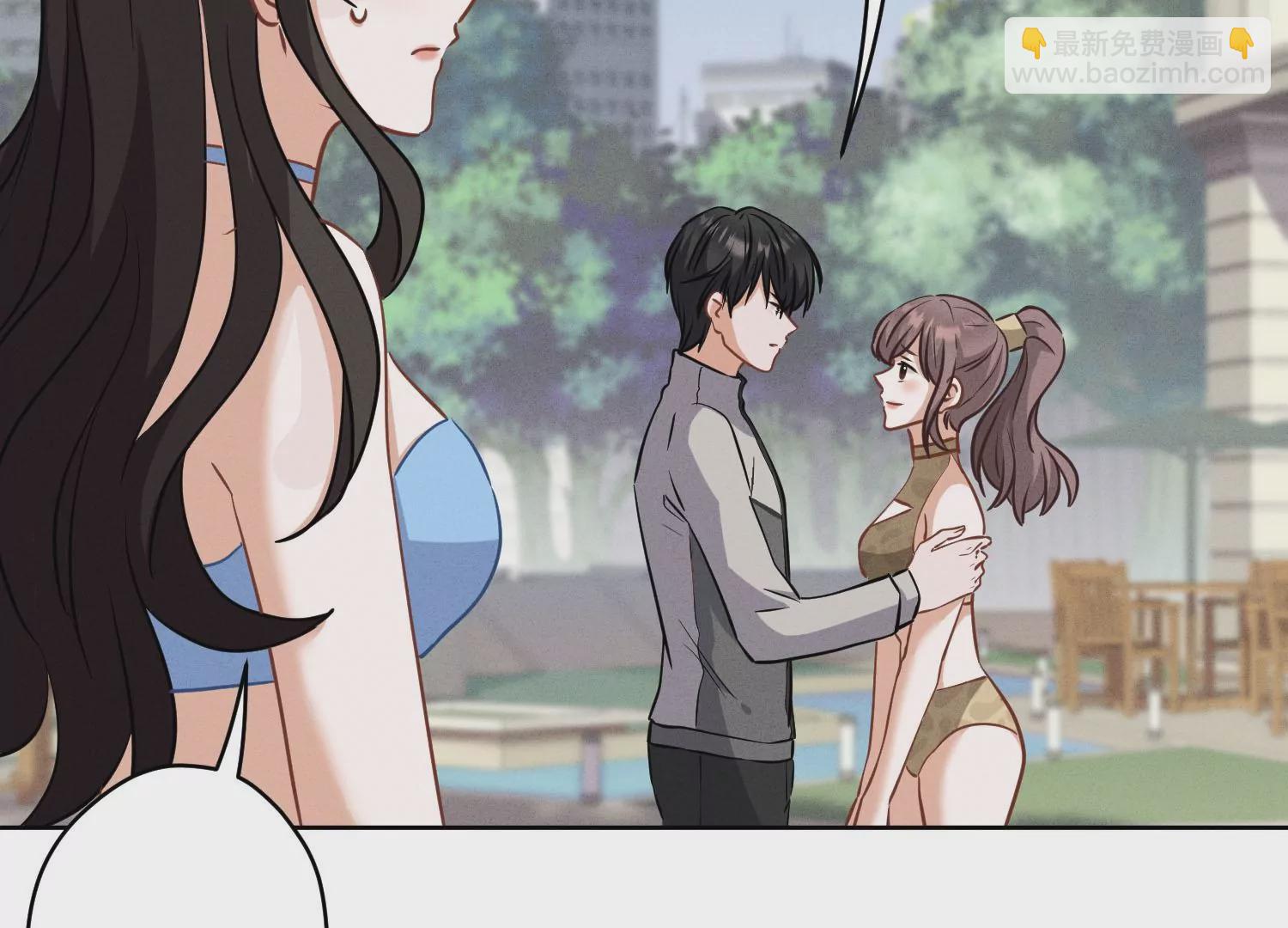 第173话 招桃花30