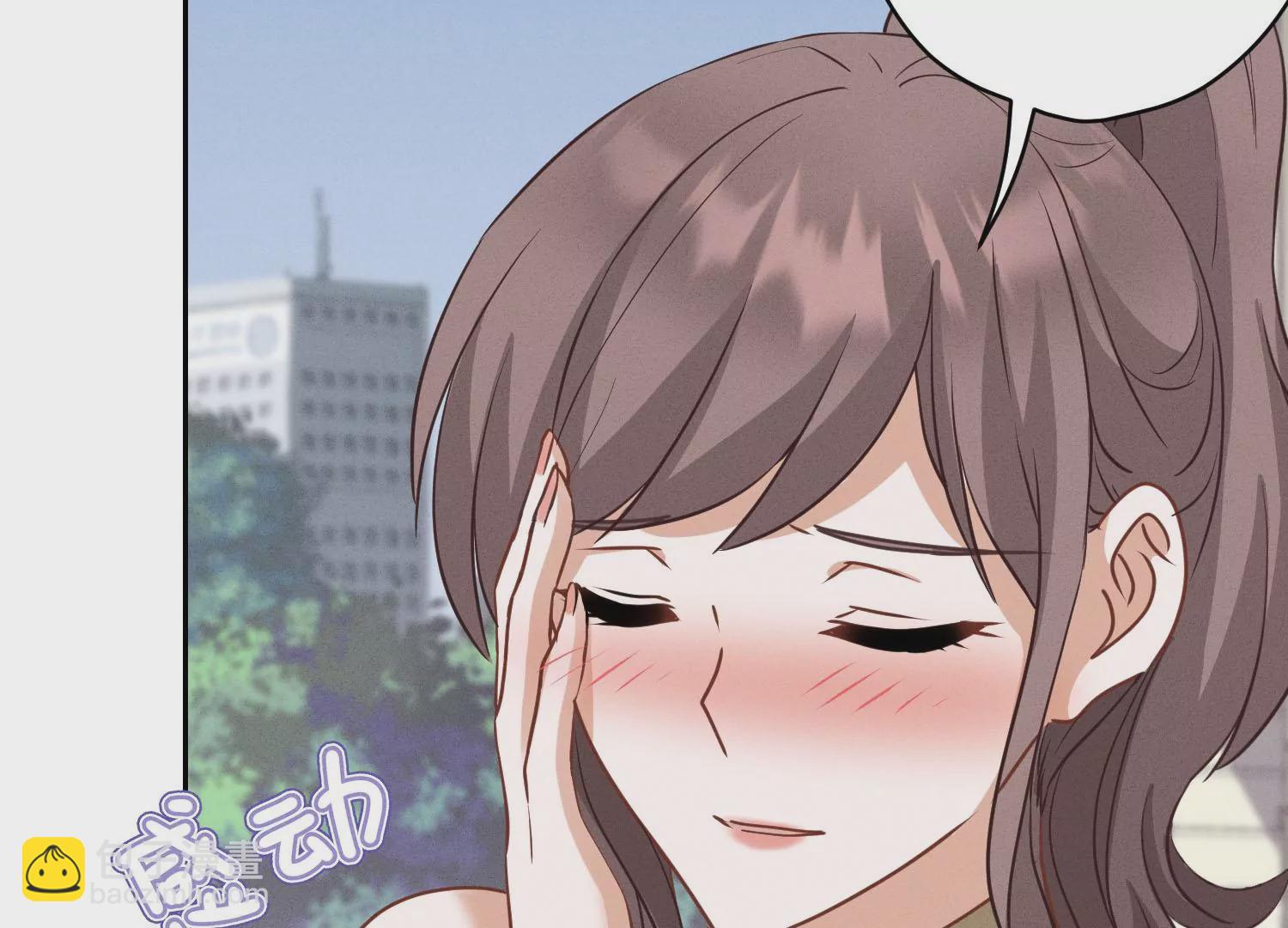第173话 招桃花32
