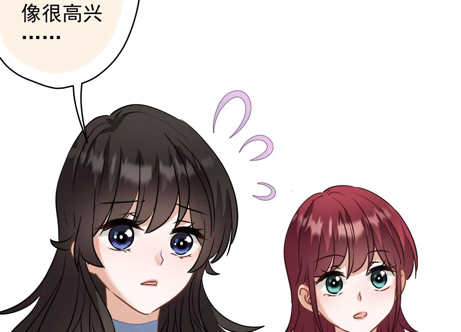 第173话 招桃花39