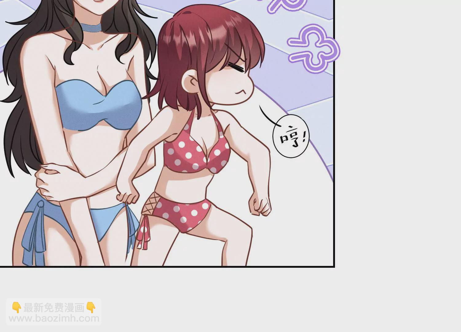 第173话 招桃花54