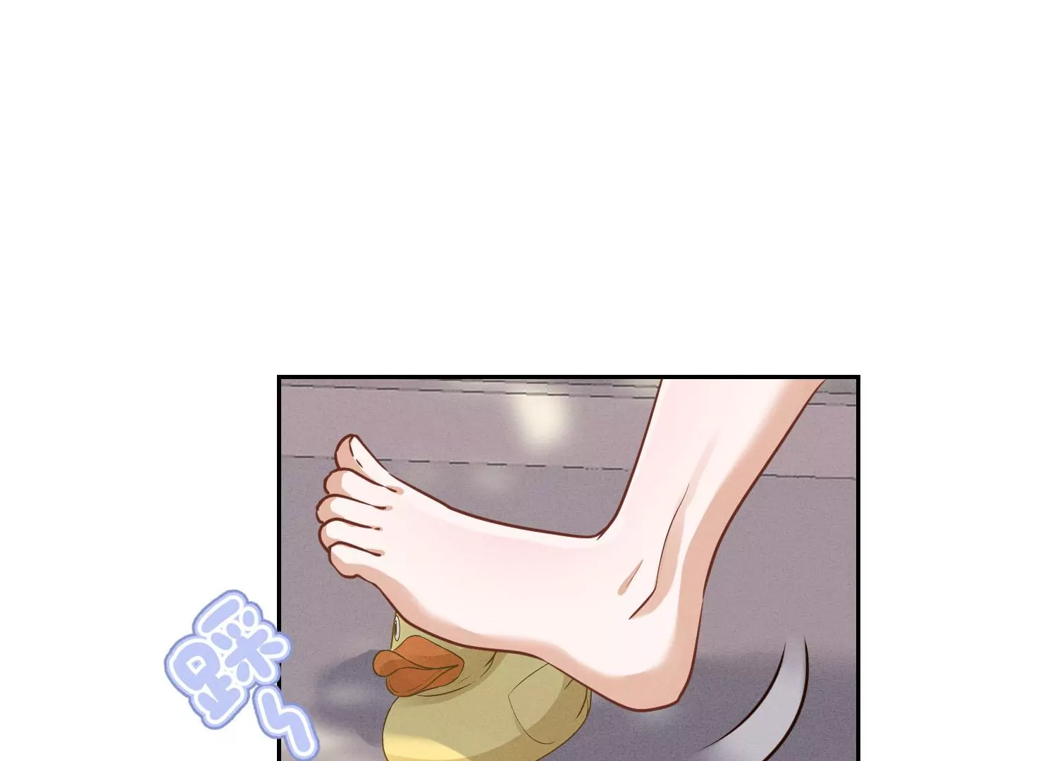 第173话 招桃花59