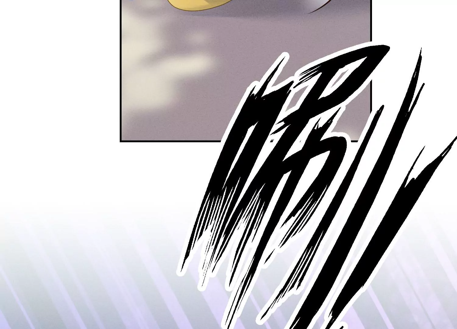 第173话 招桃花60