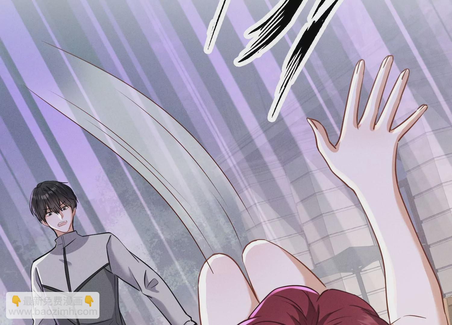 第173话 招桃花61
