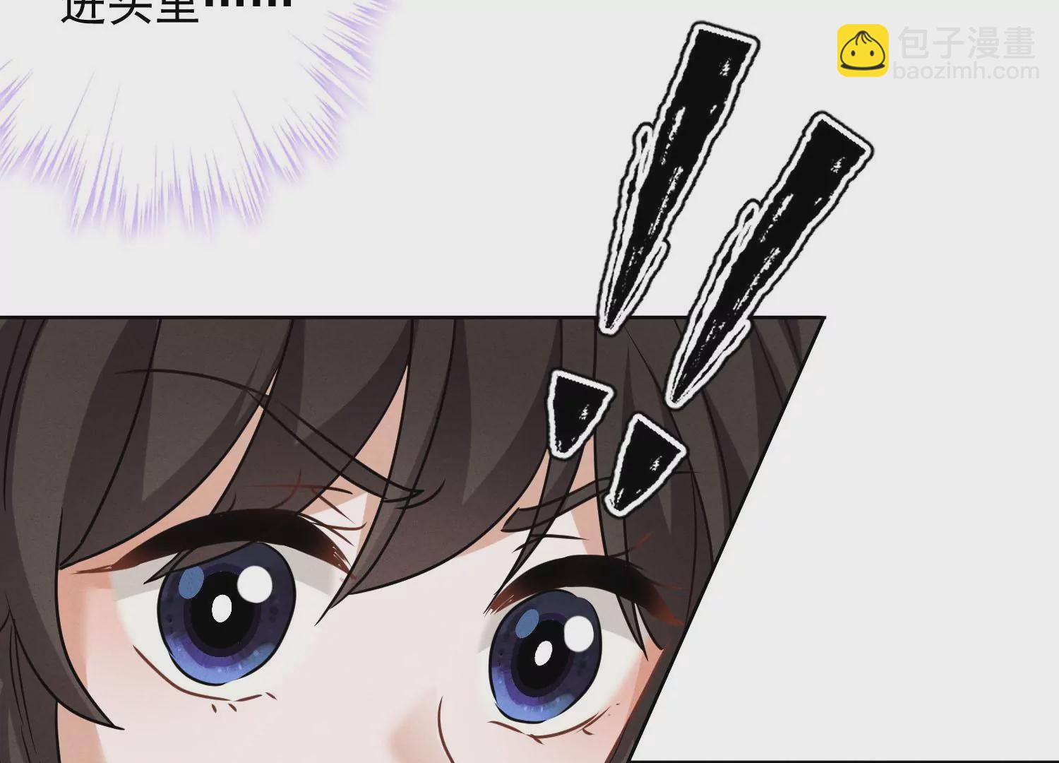 第173话 招桃花63