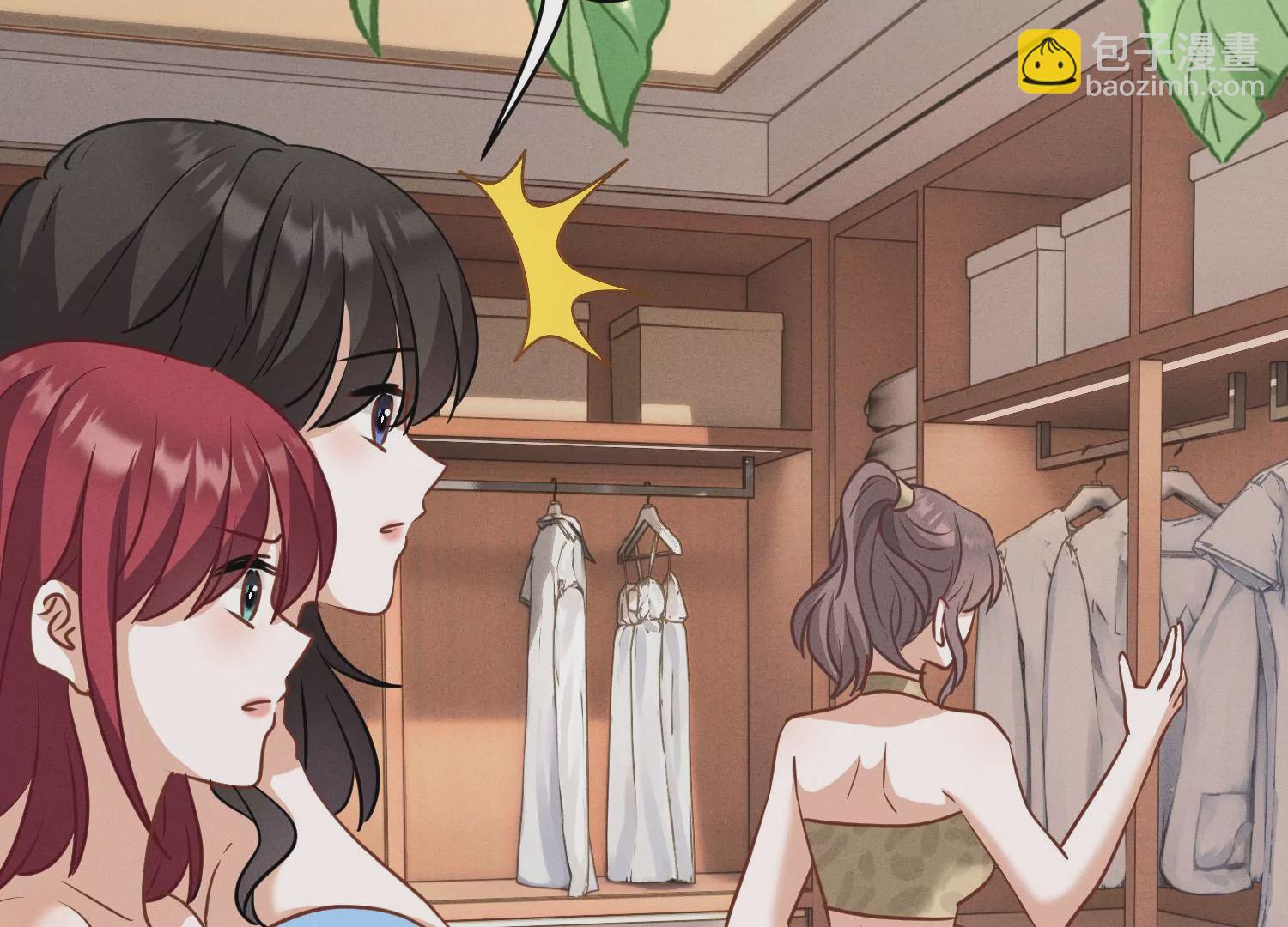 第173话 招桃花81