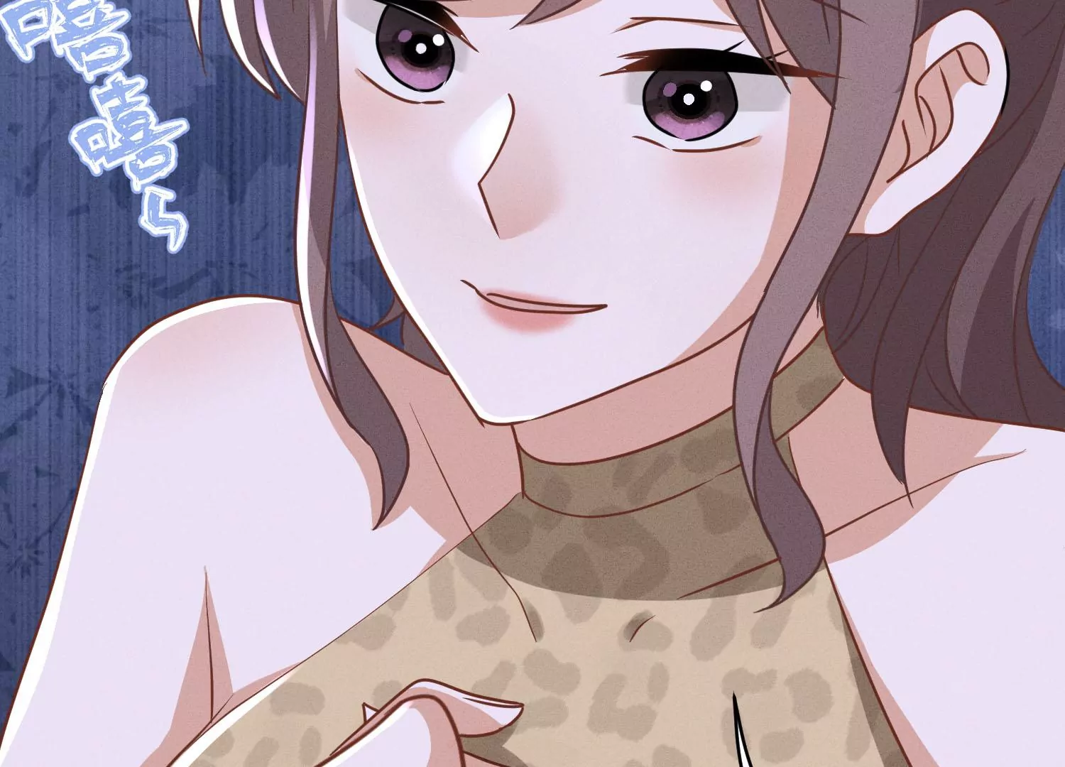 第173话 招桃花86
