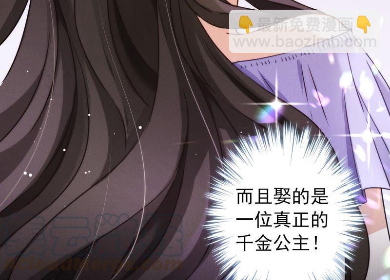 预告12