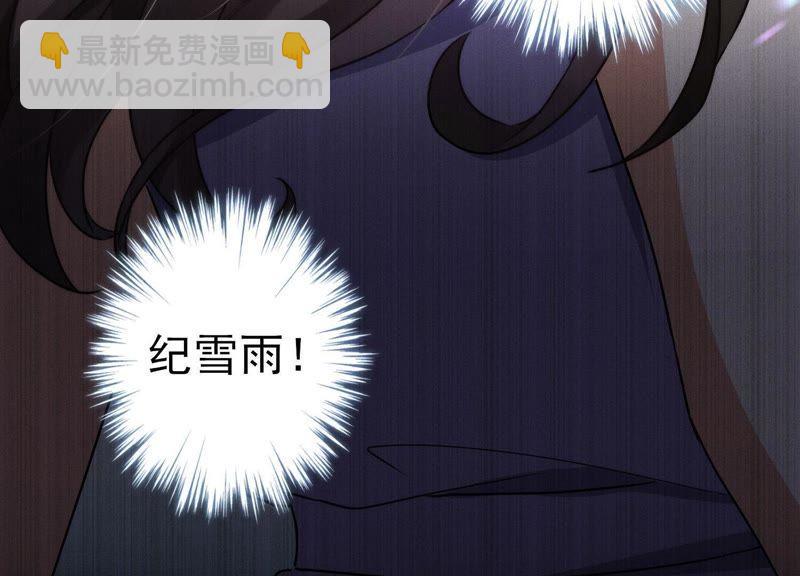 预告13