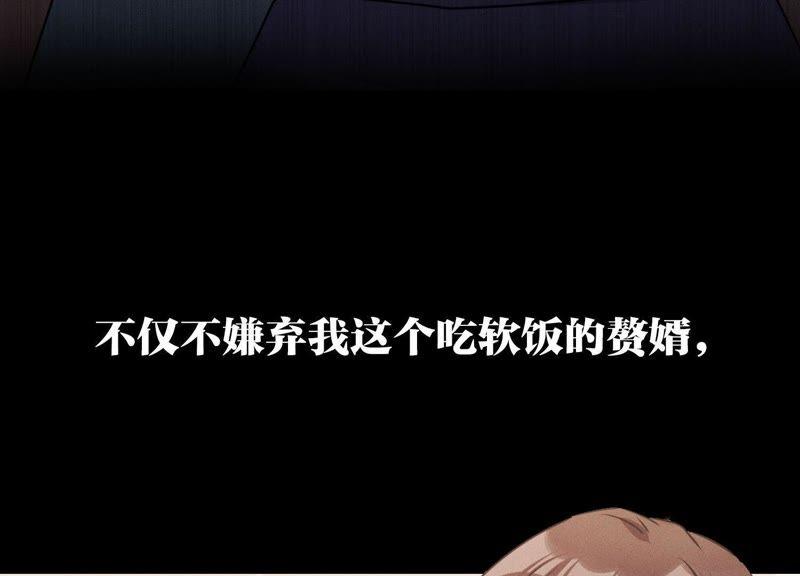 预告14