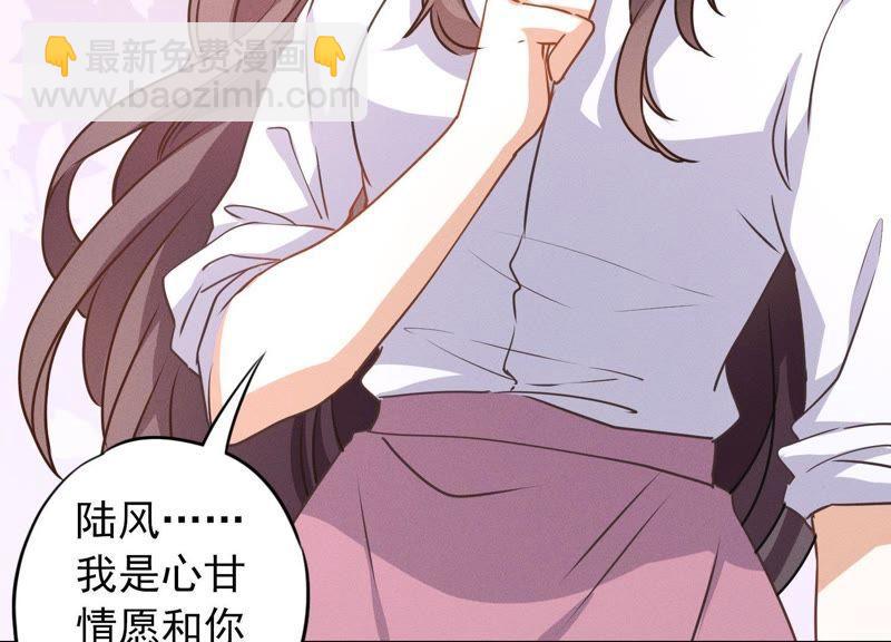 预告16
