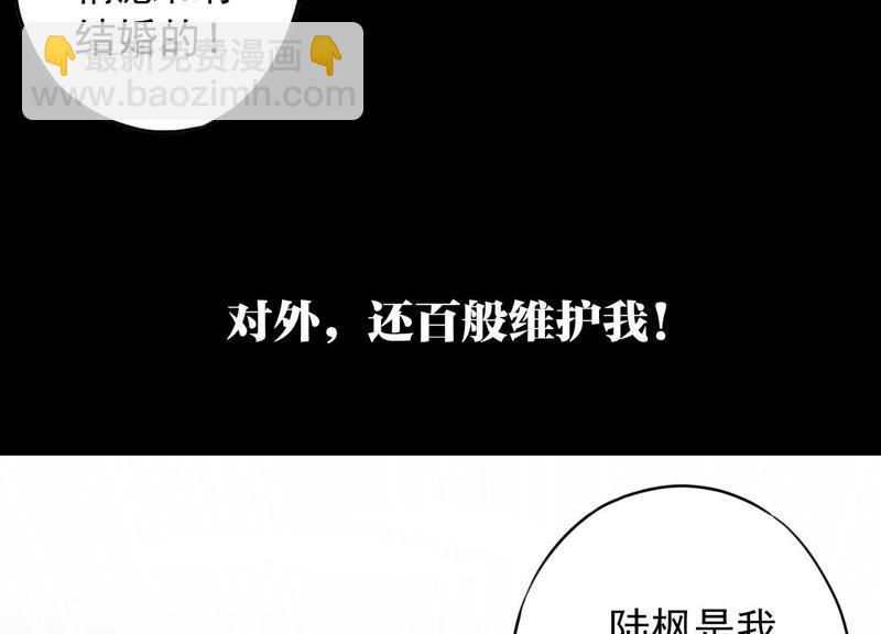 预告17