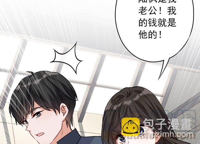 预告18