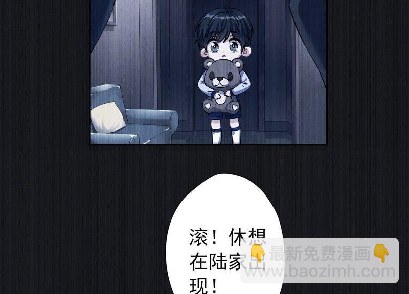 预告2