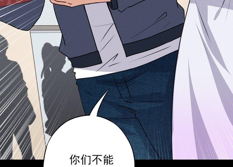 预告20