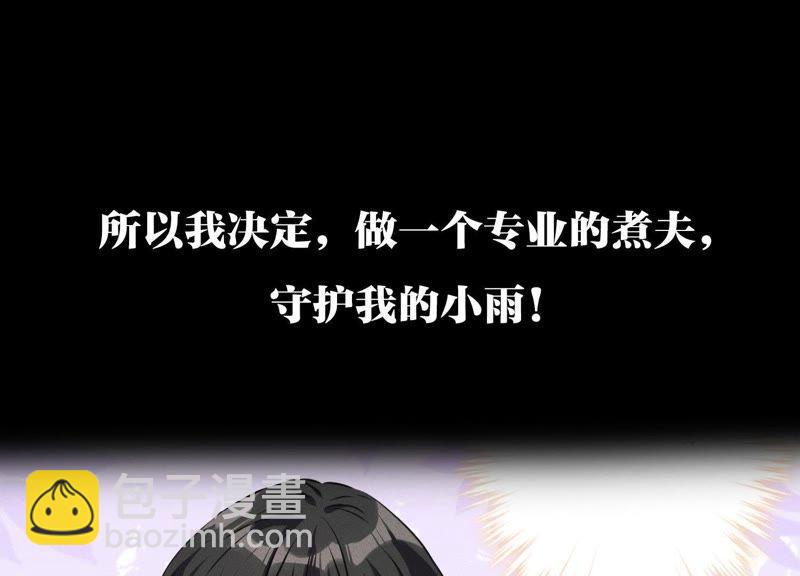 预告22