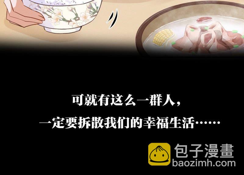 预告25