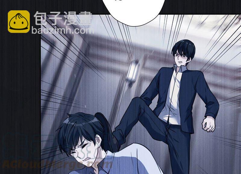 预告3