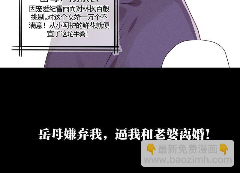 预告32