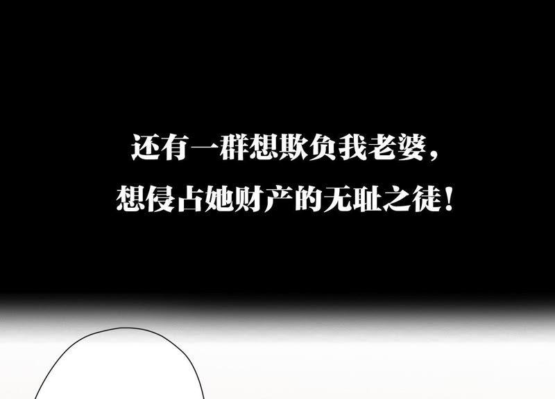 预告34