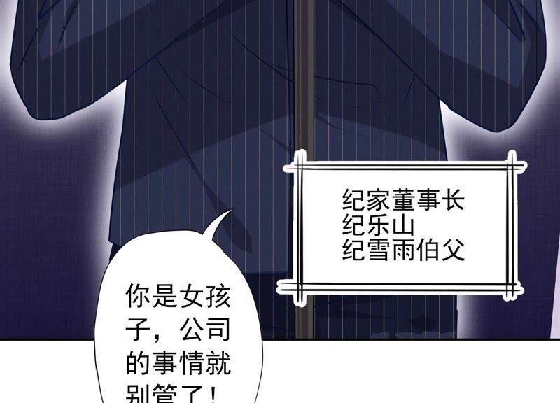 预告37