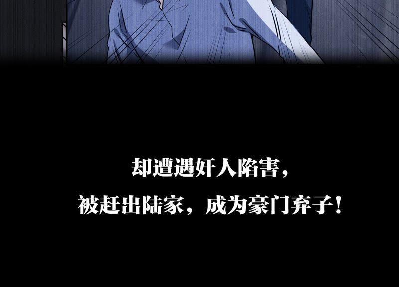 预告4