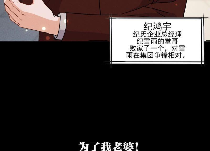 预告41