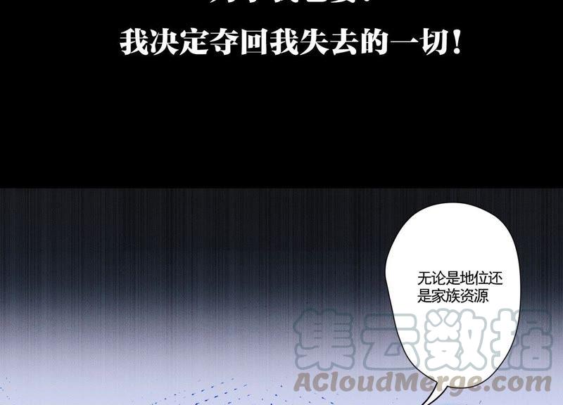 预告42