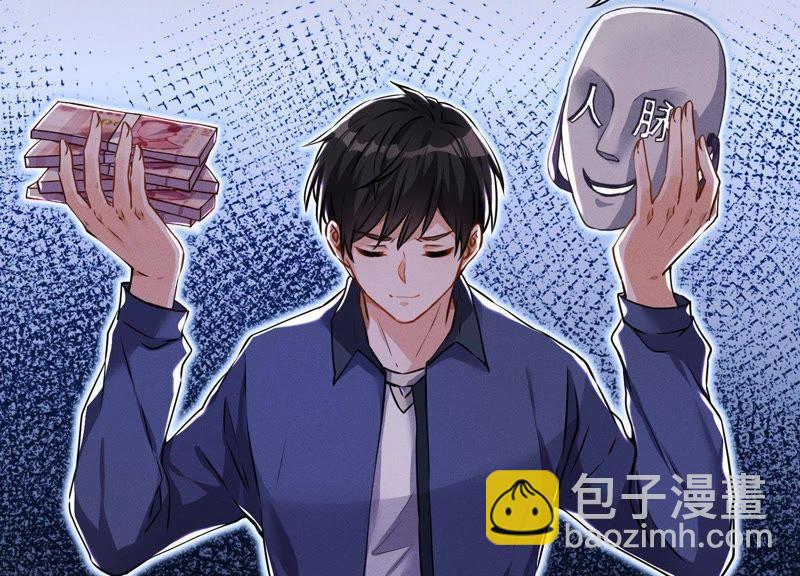 预告43