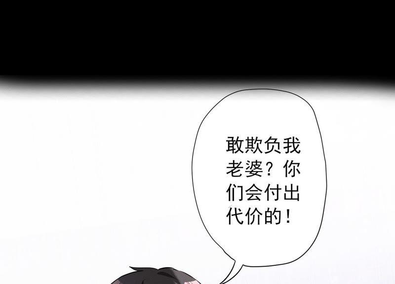 预告50
