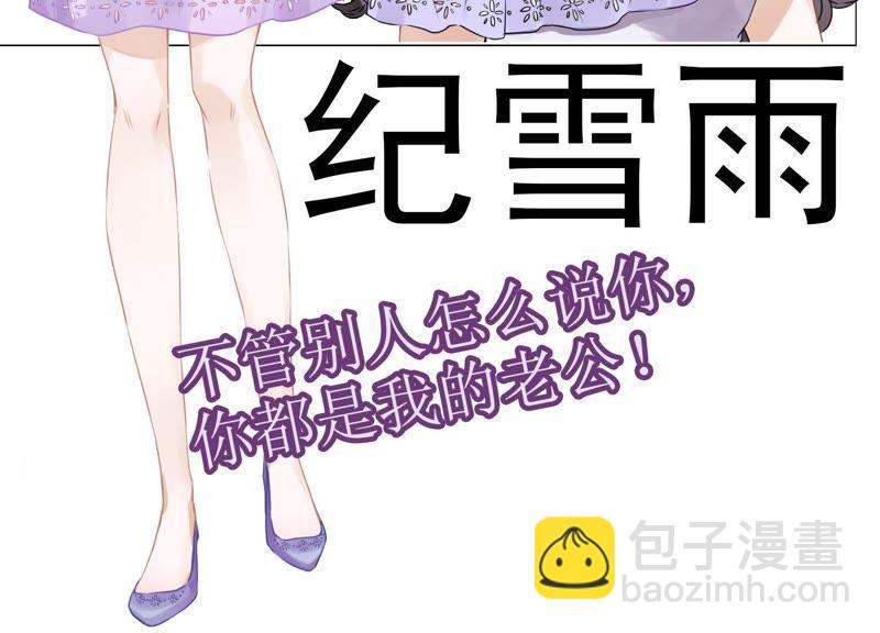 预告57
