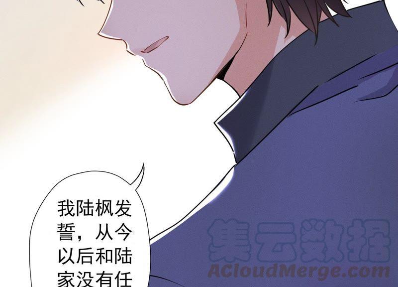 预告6