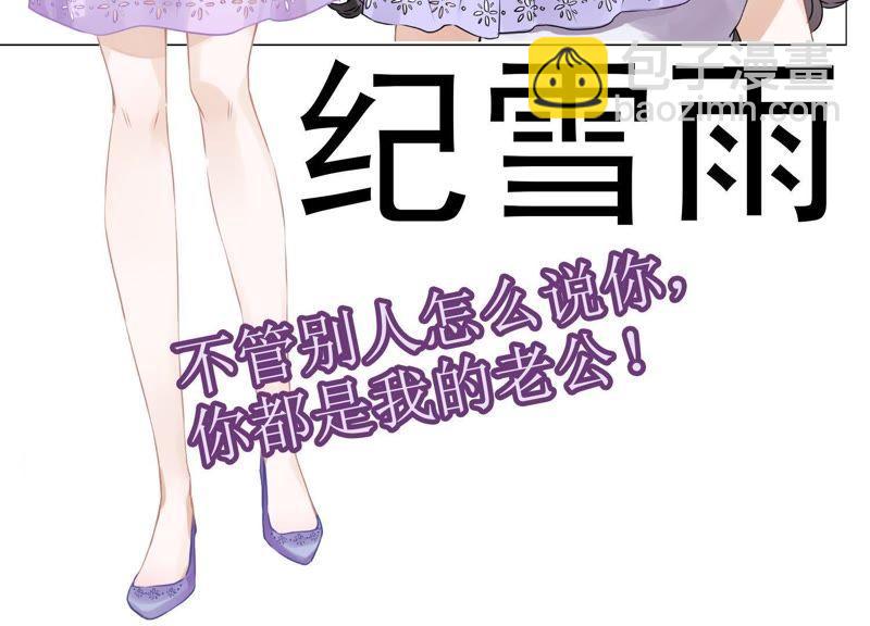 预告69