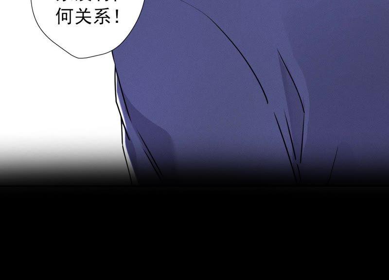 预告7
