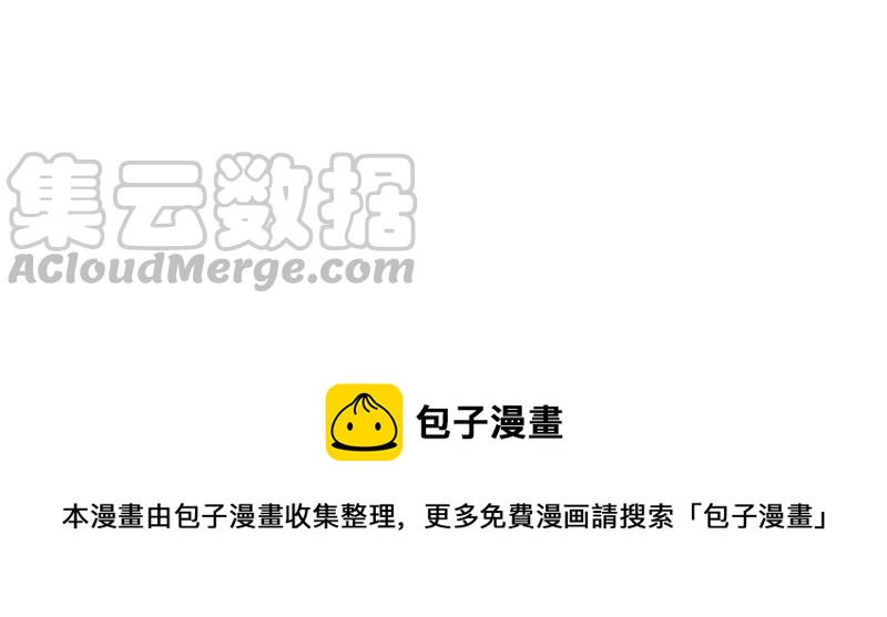 预告73