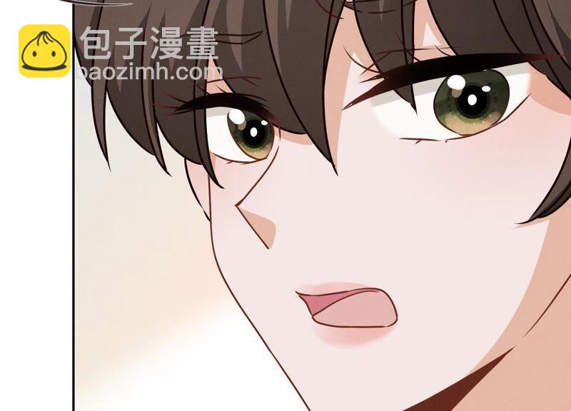 第18话 怒打猥琐男23