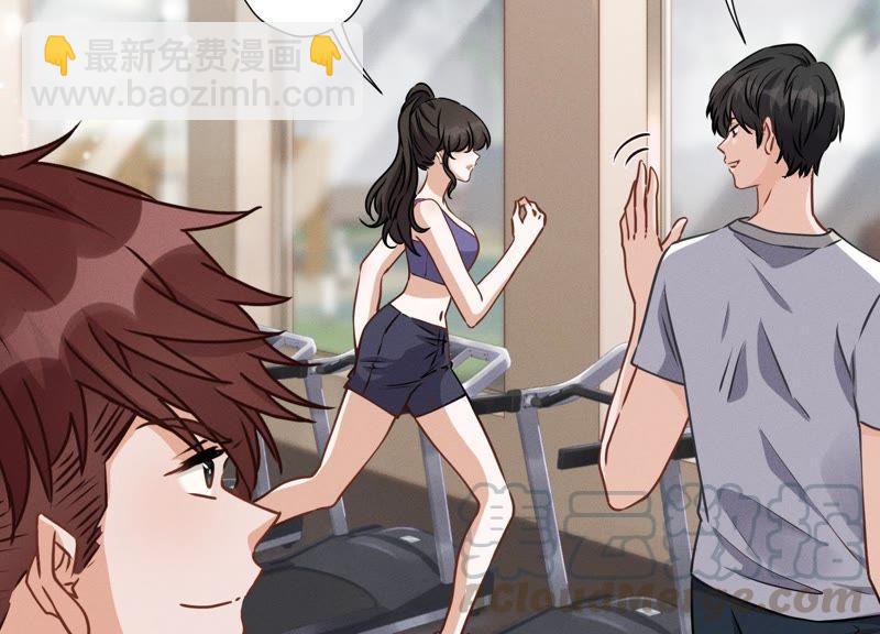 第18话 怒打猥琐男3