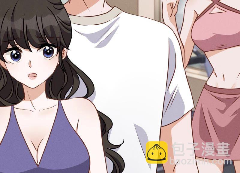 第18话 怒打猥琐男43