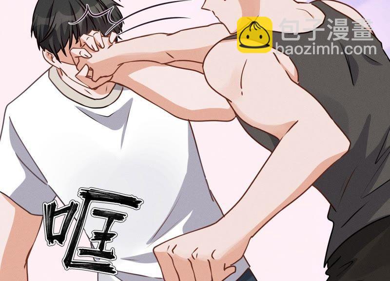 第18话 怒打猥琐男65