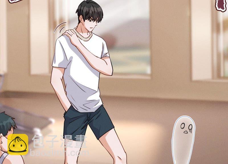第18话 怒打猥琐男69